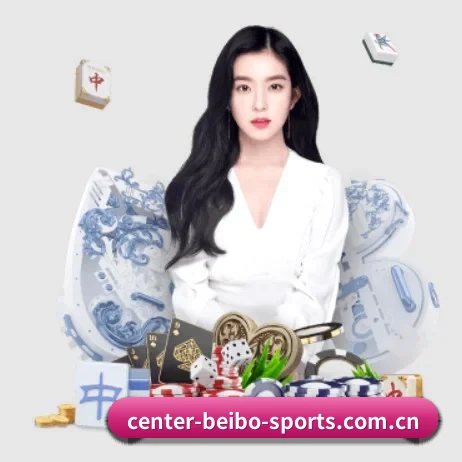 正式成立 - 贝博体育品牌正式登场,持有顶级运营资质,树立行业标杆。